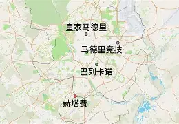 kaiyun官网-山东泰山队新赛季引援