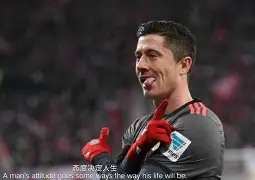 莱万多夫斯基在公牛比赛中败北西汉姆清晨复出首秀，媒体一致点评：那不勒斯围绕欧联伤情更新的简单介绍