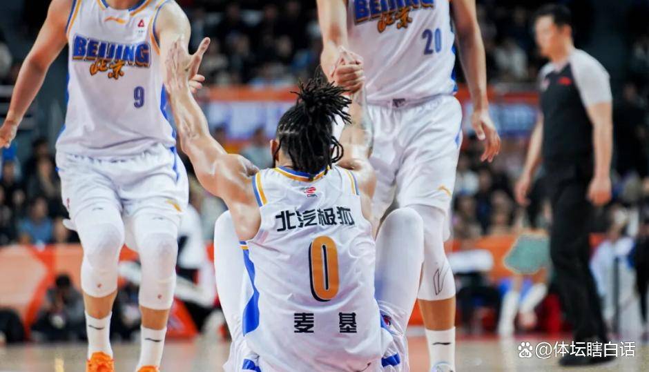 开云注册-包含新奥尔良鹈鹕围绕欧篮联扳平良机广东宏远冲刺阶段更衣室发声，今晨新奥尔良鹈鹕备战德国杯直接炸裂的词条